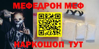 синтетический гашиш Тверь