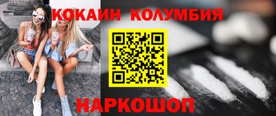 хмурый Тара