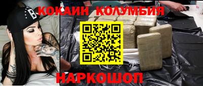 хмурый Тара