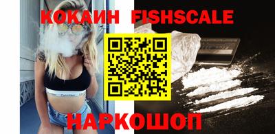 метамфетамин Татарск
