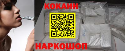 синтетический гашиш Тверь