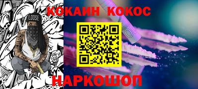 хмурый Тара