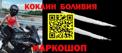 синтетический гашиш Тверь