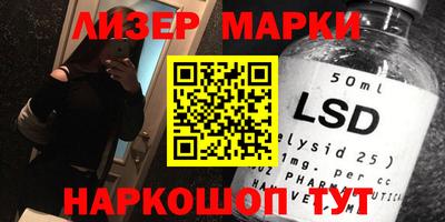 метамфетамин Татарск