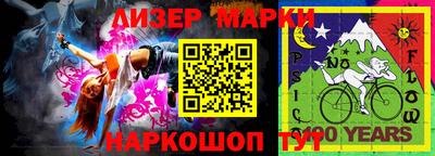 хмурый Тара