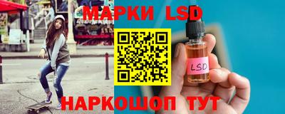 синтетический гашиш Тверь