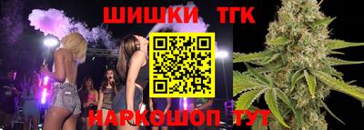 синтетический гашиш Тверь
