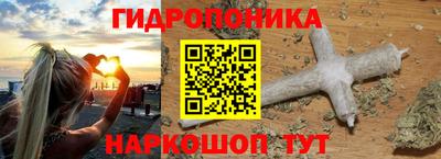 синтетический гашиш Тверь