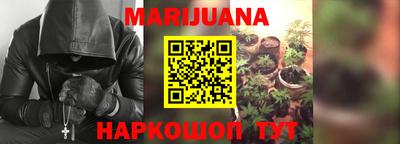 хмурый Тара