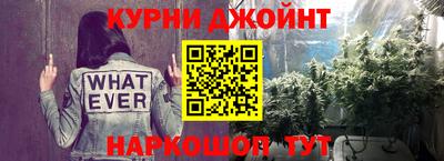 хмурый Тара