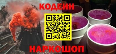 хмурый Тара