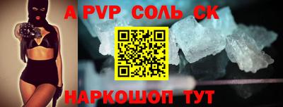 хмурый Тара