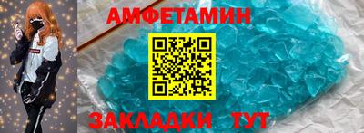 хмурый Тара