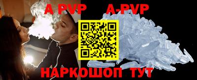 хмурый Тара