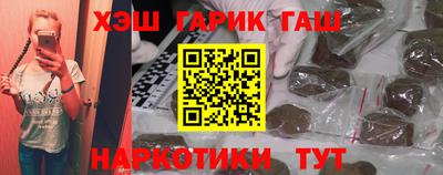 ГАЛЛЮЦИНОГЕННЫЕ ГРИБЫ Туймазы
