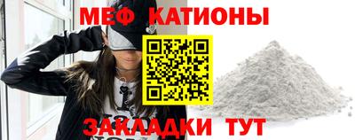 синтетический гашиш Тверь