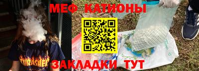 синтетический гашиш Тверь
