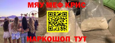 хмурый Тара