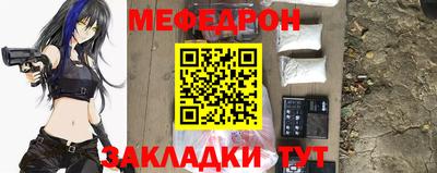 синтетический гашиш Тверь