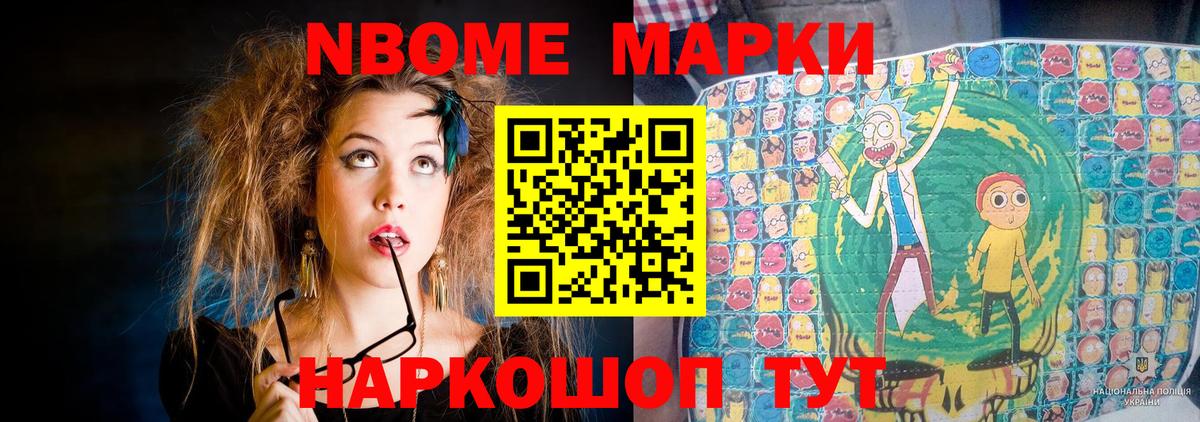 ЛСД экстази  Вход с VPN  Нурлат  LSD-25 экстази ecstasy  LSD-25 экстази кислота 